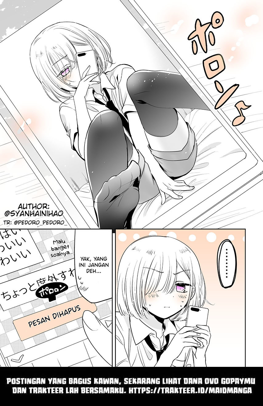 The Time My Friend Wanted To Try a Skirt (Tomodachi ga Skirt haite mitai tte Itte kita Ken) chapter 7